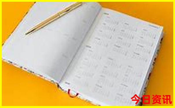 贵阳脑科哪个医院最好