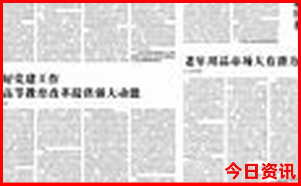 河北周边游玩最值得去的地方