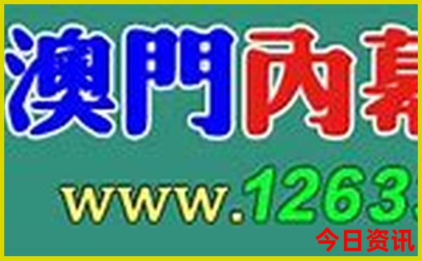 呼和浩特著名景点有哪些